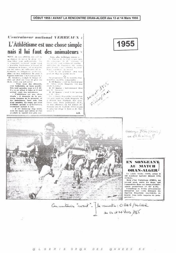 ATHLETISME GSLO  (42).jpg
